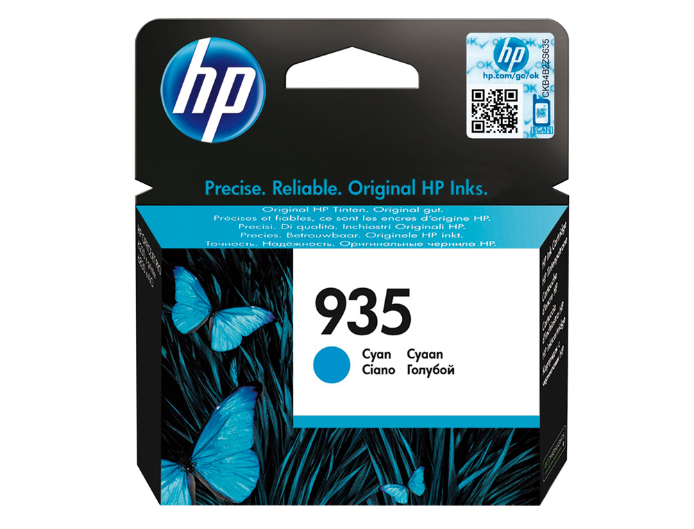 CARTOUCHE HP 935 JET D'ENCRE C2P20AE COULEUR CYAN 400P
